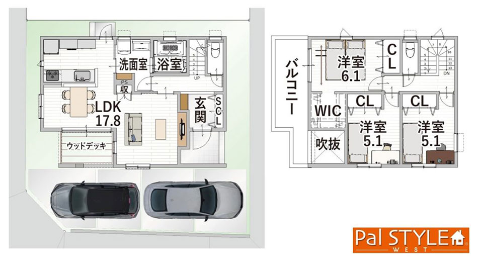 新築住宅情報 加古川市加古川町備後 デザイナーズハウス