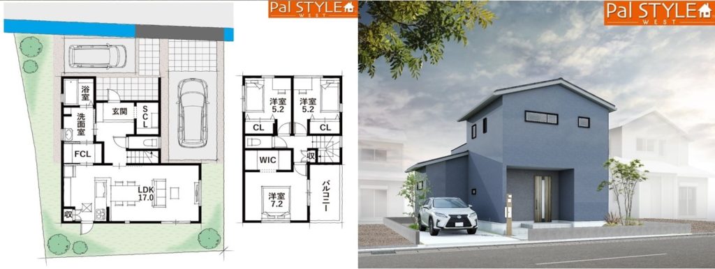 新規新築住宅情報 姫路市広畑区則直デザイナーズハウス