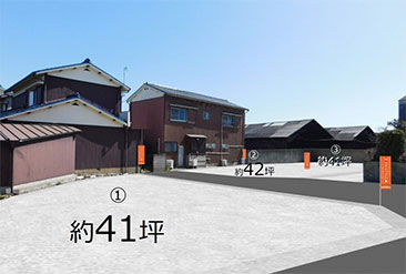 分譲地情報 明石市大久保町西島 全3区画