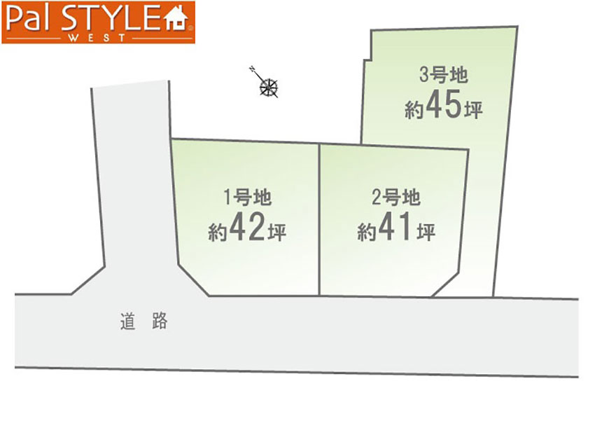 加古川市分譲地情報 加古川市平岡町二俣