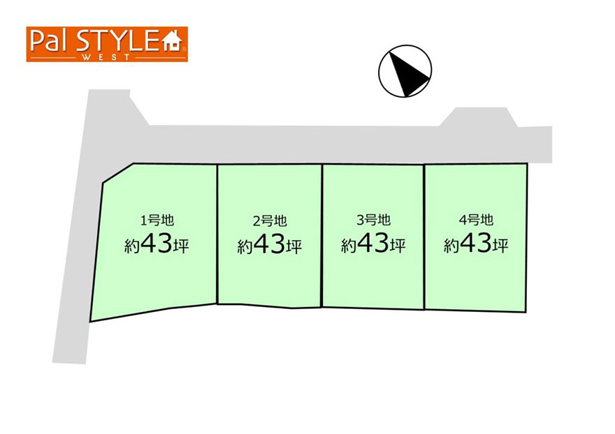 加古川市分譲地情報 加古川市野口町二屋