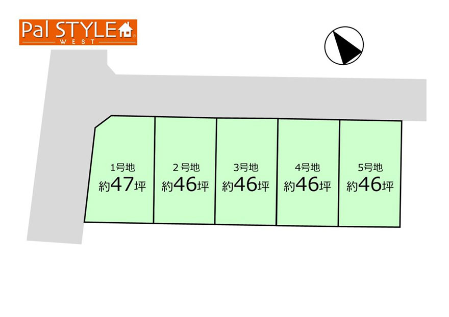 姫路市分譲地情報 姫路市飾磨区英賀西町３丁目