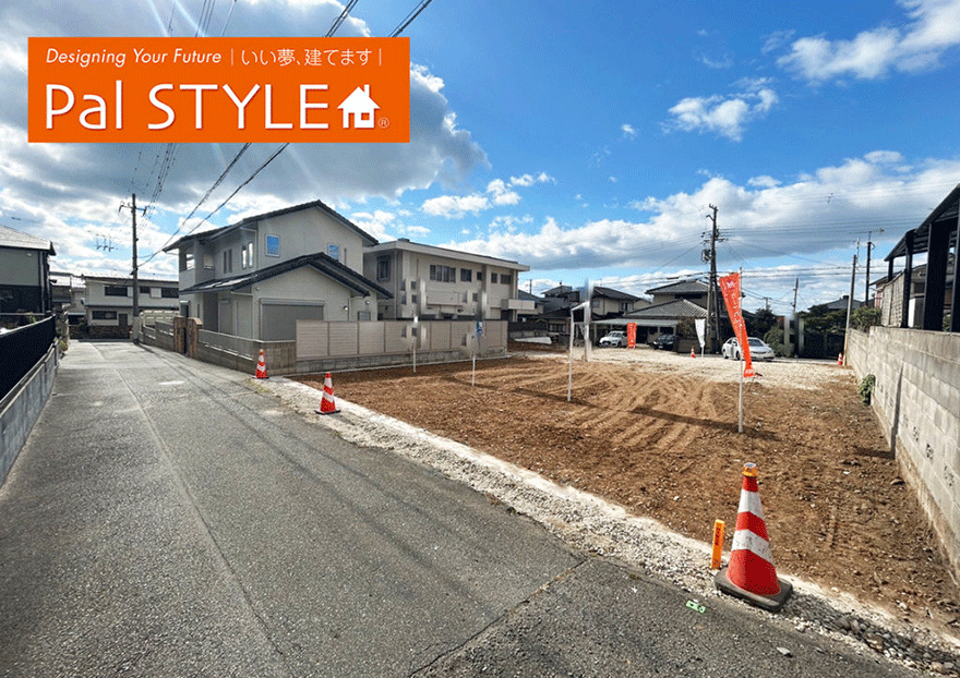 分譲地 明石市太寺天王町 全3区画