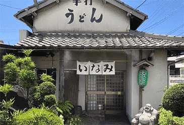 暑くなってきたのでさっぱりと