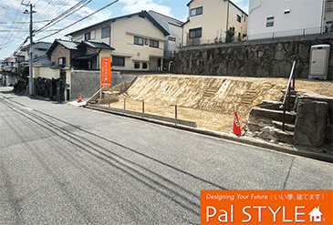 分譲地 明石市朝霧山手町 限定1区画