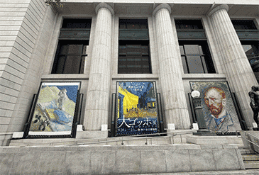 大ゴッホ展～神戸市立博物館～