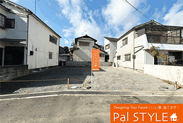 分譲地情報 明石市魚住町西岡 限定1区画