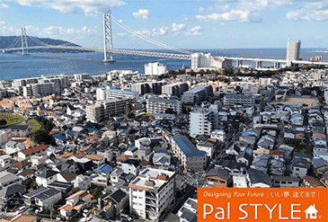 分譲地情報 神戸市垂水区五色山4丁目 全6区画