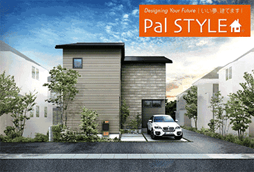 新築住宅 神戸市垂水区仲田1丁目 デザイナーズハウス