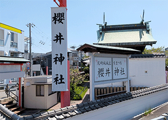 崇敬神社