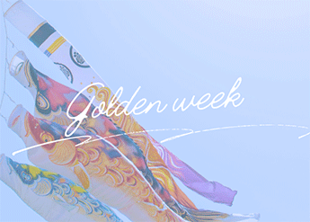 GWのイベント