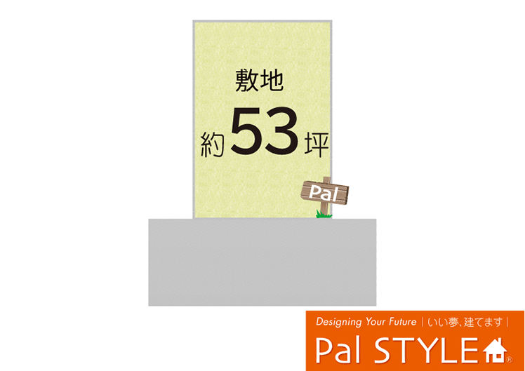 分譲地情報 神戸市垂水区小束山4丁目 限定1区画