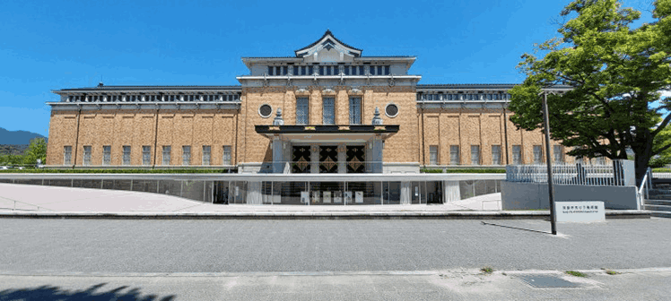 京都市京セラ美術館