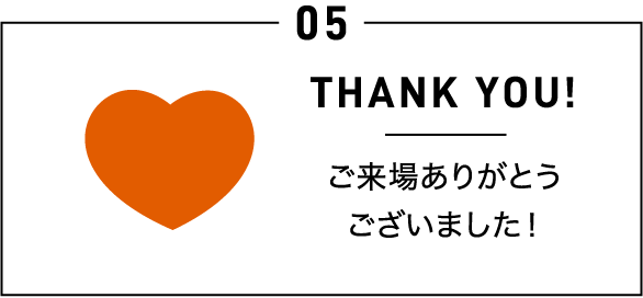 05.THANK YOU！