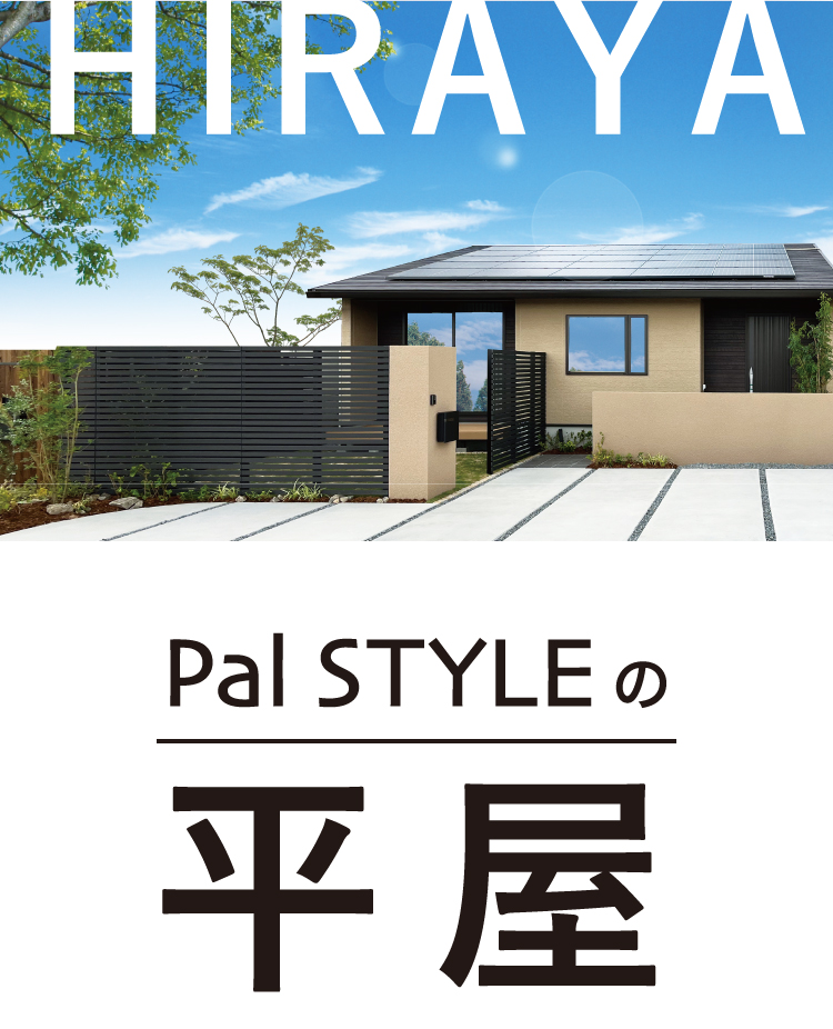 のびる】栗の二枚板蔵戸 W0182Y//リフォーム新築古民家建替店舗